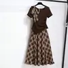 Conjunto de Verano Tallas Grandes para Mujeres Gorditas, Camiseta Ajustada de Hombros Descubiertos con Lazos, Conjunto de Dos Piezas con Falda Estilo Universitario