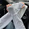 Mangas de Seda Helada con Protección Solar para Hombres, Talla Grande, Resistentes a las Manchas, Protección Solar para Pesca, Corte Holgado, Mangas de Hielo con Protección UV
