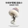 Gorros de Lana para Hombres y Mujeres en Otoño e Invierno, Engrosados y Cálidos, Que Muestran la Cara, Protegen los Oídos, Gorros de Felpa, Gorros Lei Feng de Punto a Prueba de Frío para Ciclismo