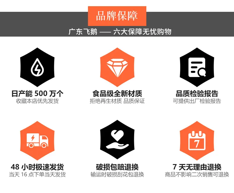 实力图_04.jpg
