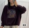 Sudadera de Talla Grande con Estampado de Letras de Colores Nuevo Otoño 2025 Estilo Coreano Moderna Cuello Redondo Holgada de Manga Larga para Mujer