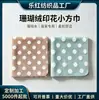 Toalla cuadrada estampada de lunares hecha a medida, toalla de cara y baño de secado rápido, toalla suave de forro polar de coral para lavar la cara