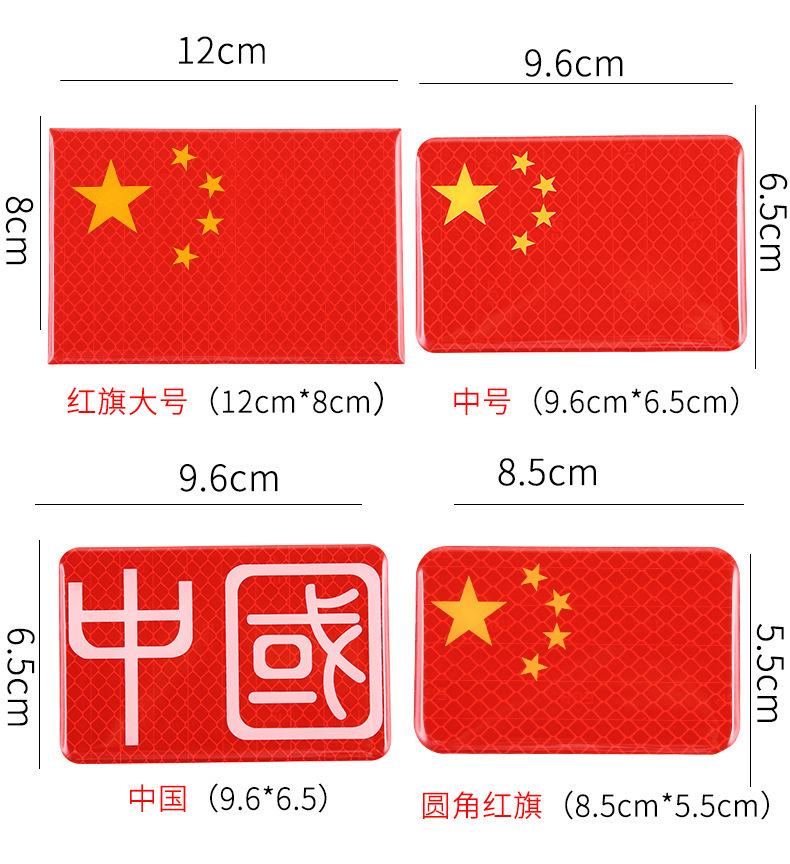 详情图片_20
