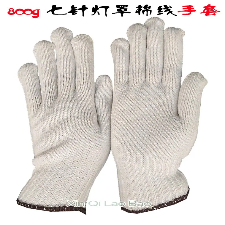 800g七针灯罩棉手套_05.jpg