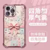 Comercio Exterior Más Vendido Lujo Ligero Rosa Lazo Floral Manzana 17 Chapado en Metal Funda para Teléfono 16 Transparente TPU Cubierta Protectora