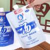 Bolsa para Hot Pot Picante conservación del calor paquete para llevar línea Tommy ramen de Lanzhou bolsa de empaque con polvo de nuez bolsa de vacío para alimentos al por mayor
