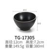 A5 Círculo Negro Flor Japonesa Olla Caliente Salsa Tazón Pequeño de melamina Plástico Restaurante Tazón para Sopa Tazón para Arroz Hotel Restaurante de Comida Rápida Comercial