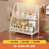 Estante de Almacenamiento de Escritorio, Portavasos Multicapa, Cafetera, Cajón para Bolsitas de Té, Cesta de Almacenamiento, Caja de Almacenamiento de Snacks para Mesa de Cocina