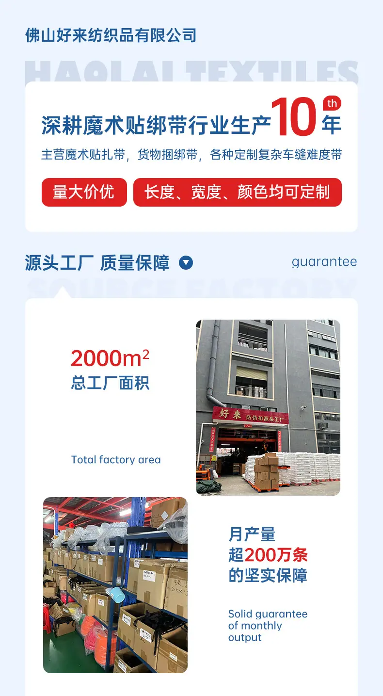 详情_01.jpg
