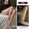 Sansheng Yin medias sexys ultrafinas aceitosas sedosas puras con encaje en la cintura medias de seda negra pantimedias sin costuras 3183