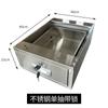 Gaveta de bancada antiestática Gaveta de aço inoxidável Gaveta de mesa de montagem resistente Gabinete de ferro de camada dupla espessado com trava