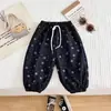 Pantalones Deportivos de Nuevo Estilo Primavera y Otoño 2026 Pantalones Casuales para Uso al Aire Libre Pantalones de Lunares Sueltos Pantalones para Bebés Niños y Niñas Elegantes y Versátiles