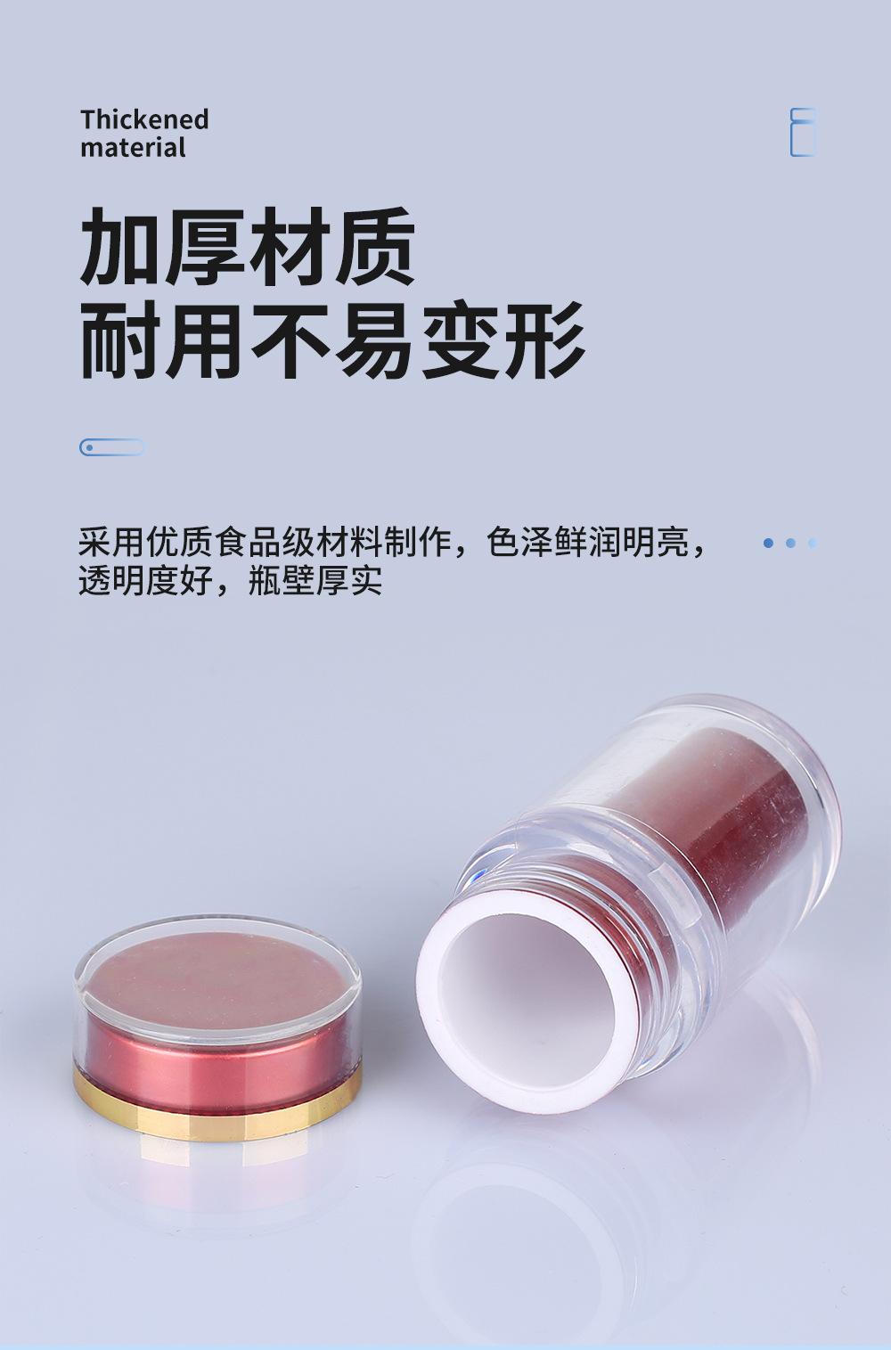 亚克力瓶子---套版4_09