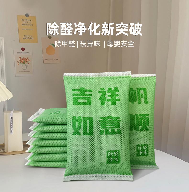 详情_01.jpg
