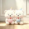 Máquina de Garra Premium de 8 pulgadas Juguetes de Peluche, Muñecas Lindas para Recuerdos de Boda, Regalos para Puestos, Venta al por Mayor