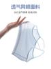Ropa interior para niñas, período de desarrollo, chaleco pequeño de verano, ropa interior fina de algodón puro para niñas, estudiantes de primaria, sujetador para niñas de 8 a 12 años