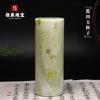 Taza de piedra Yaowang jade tibetano salud natural jade magnético fuerte taza jade Lantian taza suministro en vivo mayoreo