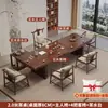 Novo Conjunto de Mesa de Chá e Cadeiras de Madeira Maciça Chinesa Mesa de Chá Bandeja de Chá Integrada Casa de Alto Padrão Luxo Leve Escritório Mesa Grande para Preparo de Chá