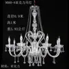 2024 Salón de Bodas Estilo Europeo Hierro Forjado Chapado Cristal Candelabro Pabellón de Ceremonia Luces de Techo Decoraciones de Boda Candelabro de Cristal
