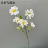 Flores de margarita artificiales para decoración del hogar, flores de cosmos artificiales para bodas, arreglos florales terminados, se pueden enviar en nombre de los clientes