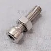 Accesorios Máquina de Helados Xin DM985YL Eje Mezclador de Pulpa Manija de Vástago de Válvula Dispensadora