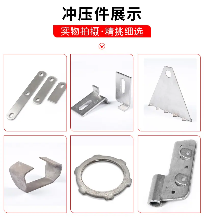 3-波浪U形锚固件_08