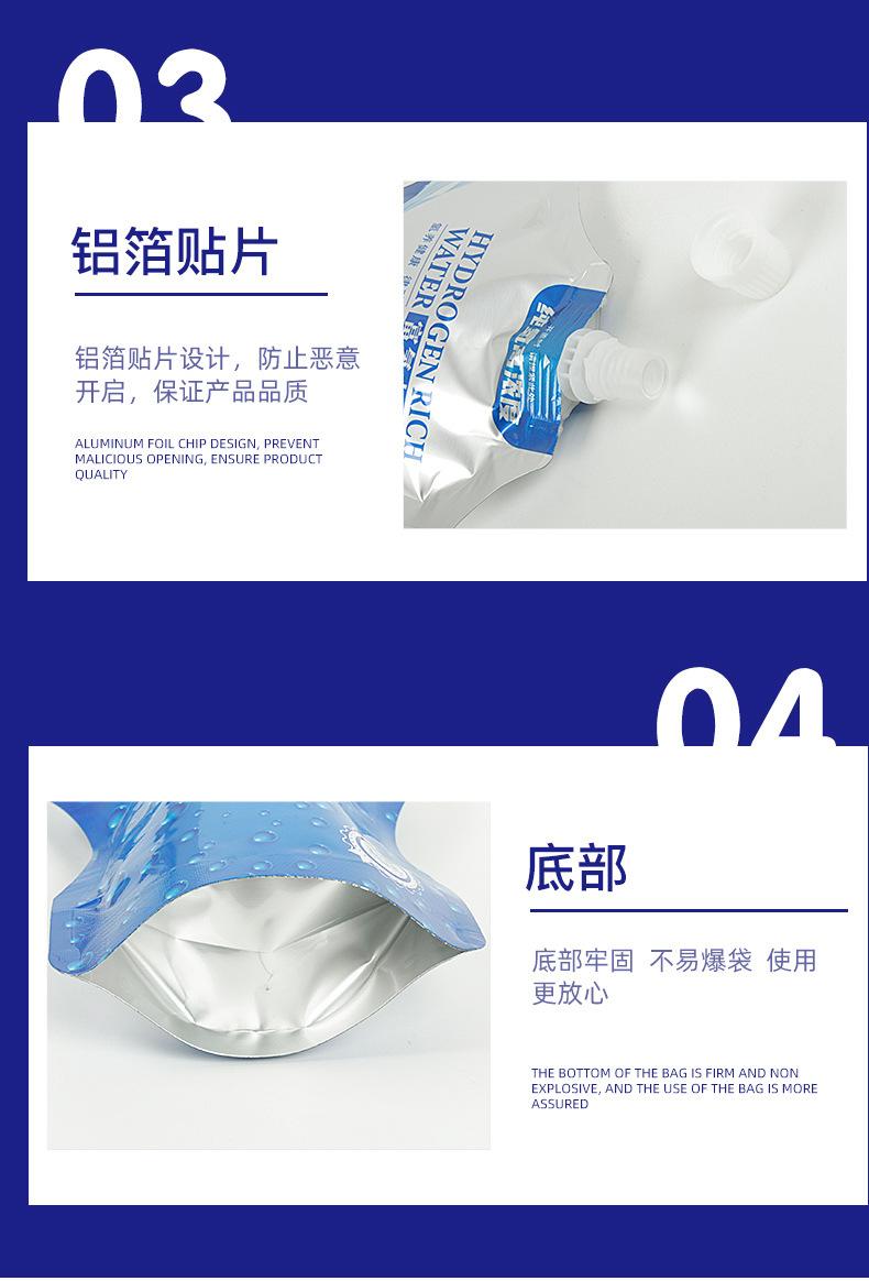 微信图片_20210323115931_10