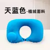 Almofada Inflável Almofada em U Almofada Inflável Tipo Pressão 5 Almofadas Infláveis Fabricante Original Venda Direta em Estoque Almofada de Viagem em U