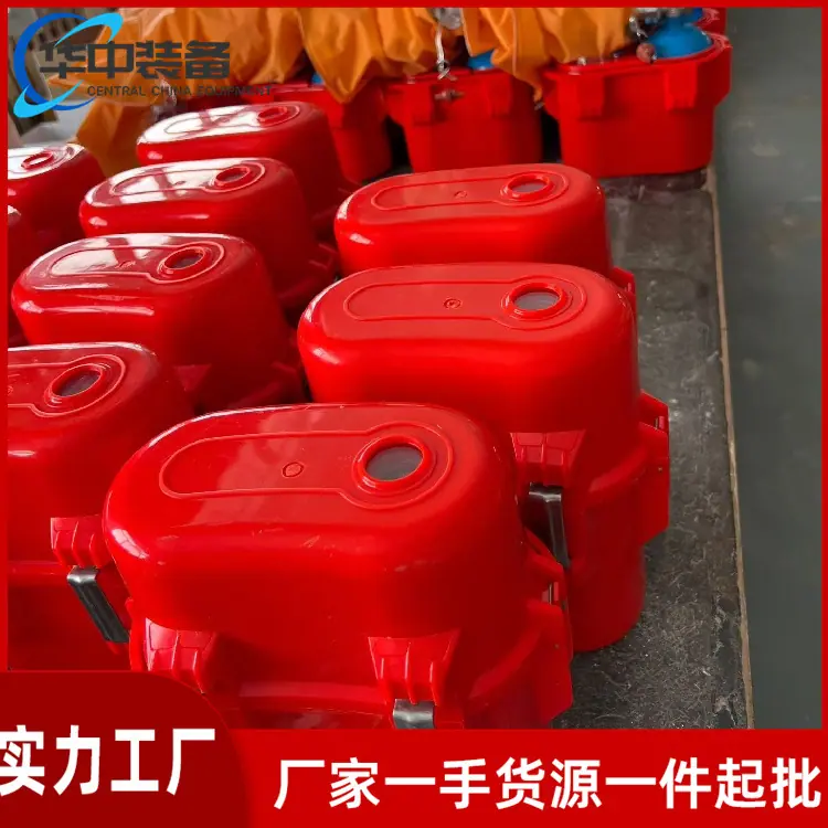 压缩氧自救器 10