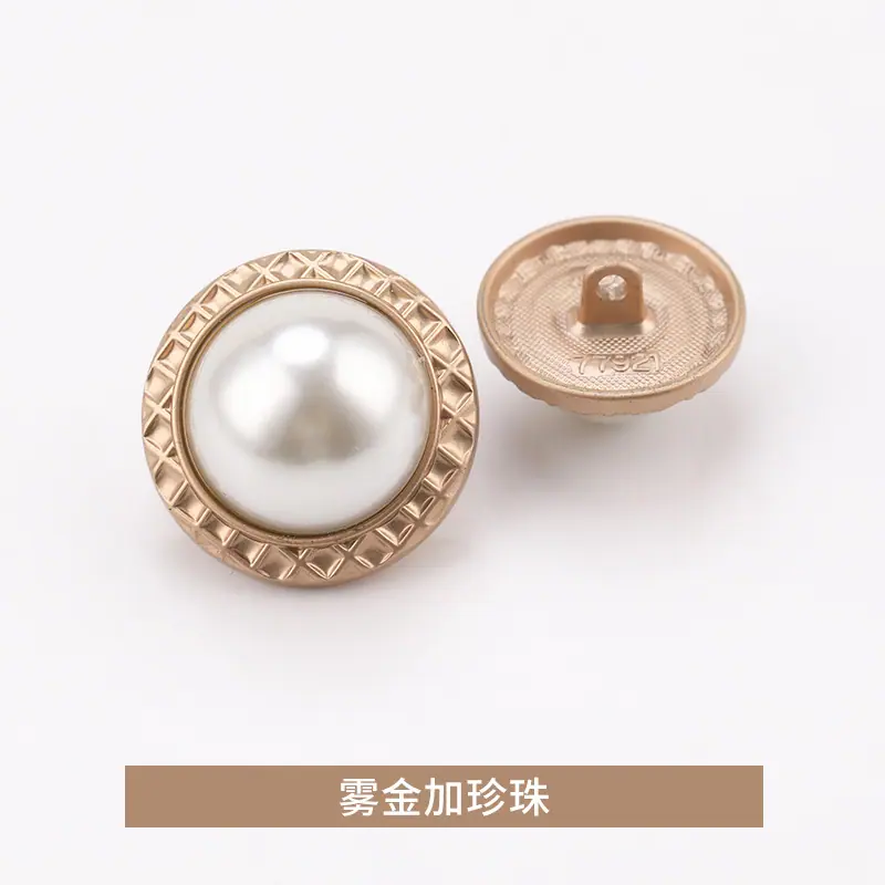 雾金加珍珠.jpg