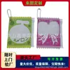 Colgante de bolsa con cremallera de PVC transfronteriza, bolsa de dulces con insignia Gumei, llavero de bolsa transparente con purpurina para snacks