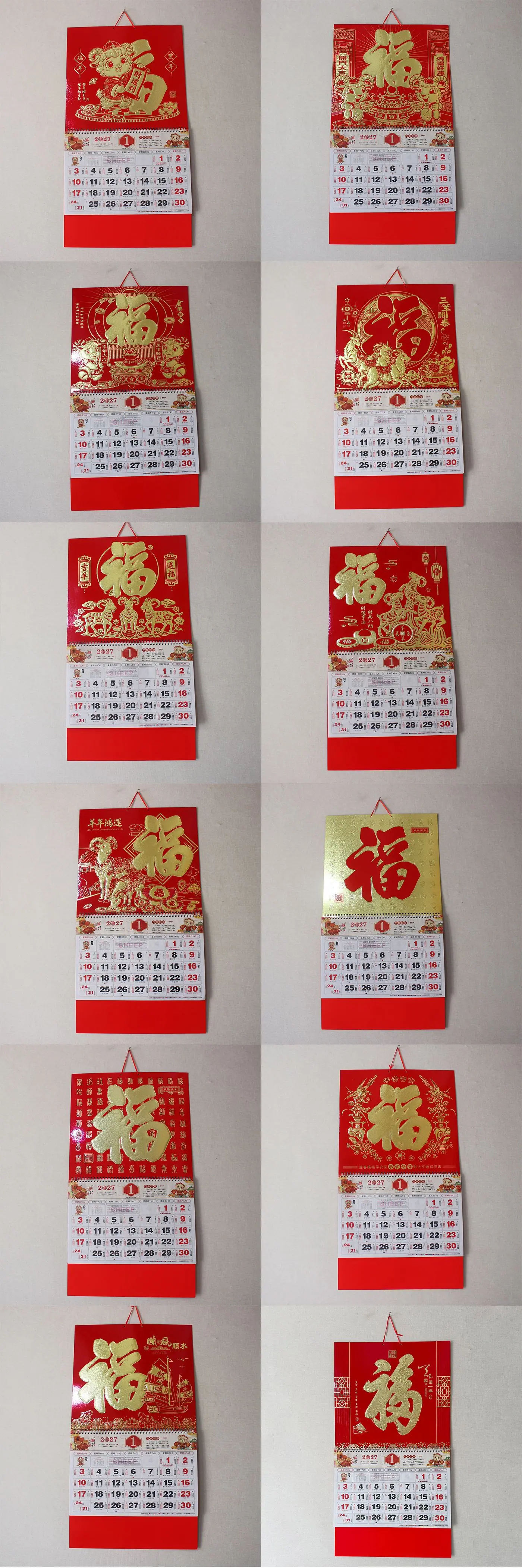 金箔.jpg