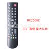 RC2000C para TV TCL 32D100 LE39FHDE3010 32D2700 LE40FHDE3010