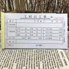 Folha de Registro de Horas de Trabalho para Funcionários de Obra, Formulário de Registro de Ponto, Livro de Registro de Ponto do Trabalhador, Folha de Registro de Ponto do Trabalhador de Uma, Duas ou Três Vias