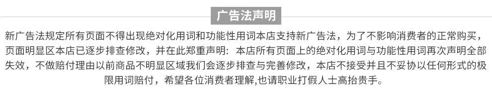 微信图片_20201123164244