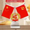 Forma Miembro de Fiesta Soldado Oficina Escritorio Adorno Bandera Roja Pequeña Sala de Reuniones Regalo Decoración Portalápices Recuerdo
