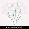 Bola Dorada Bola Plateada Pastel Decorativo Plug-in Cuentas Doradas Accesorios para Hornear Pasteles Mesa de Postres Bola Decorativa para Pastel Paquete de 10