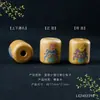 Madera de Ébano y Madera de Melocotón Pintados Dibujos Animados Lindo Mascota Colgante Hecho a Mano DIY Collar Encanto Llavero Accesorio de Bolso