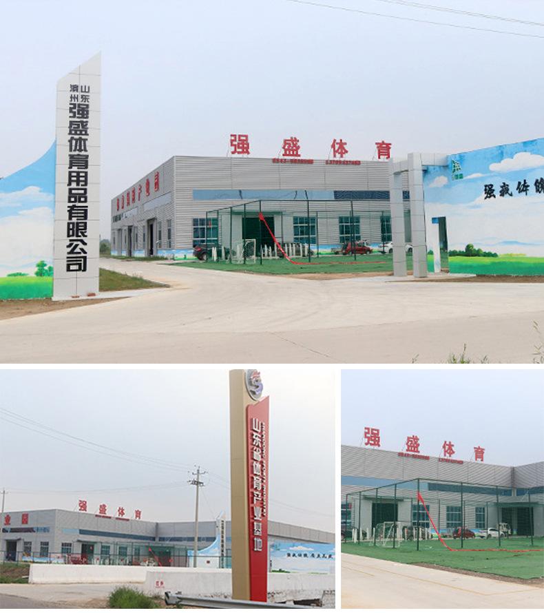 登山绳_10
