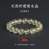 Pulsera de Cristal Amarillo Limón Natural para Mujer, Pulsera de Colección de Piedras Crudas Brasileñas, Artículo para Regalo