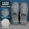 Comercio Exterior Transfronterizo Hotel Zapatillas Desechables Engrosadas Hotel y Bed & Breakfast Antideslizantes Transpirables Hospitalidad en el Hogar Zapatillas de Lino