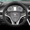 24 modelos de cubiertas para volante JAC Ruifeng M3 M4, gamuza ultradelgada para manillar Ruifeng E3 L5 L6max/RF8