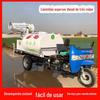 Caminhão Aspersor Pequeno a Diesel Caminhão Aspersor Elétrico de Três Rodas para Saneamento Equipamento Máquina Aspersora para Canteiro de Obras Lote