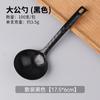 Cuchara desechable envasada individualmente, pequeña cuchara de plástico PP para postre, cuchara pequeña para llevar, sopa, arroz, cuchara larga, mango largo, fruta, pesca