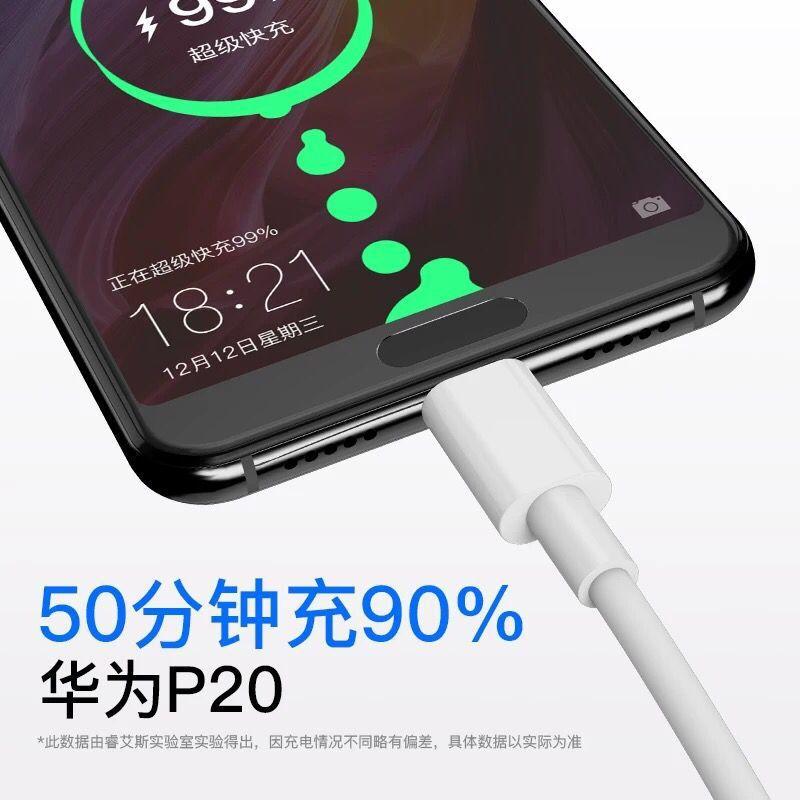 QQ图片20190408091704