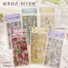 Novos Adesivos de Plantas e Flores Estilo Ins, Materiais de Decoração para Diário de Estudante, Adesivos à Prova d'Água Pet para Crianças, Atacado de Brinquedos
