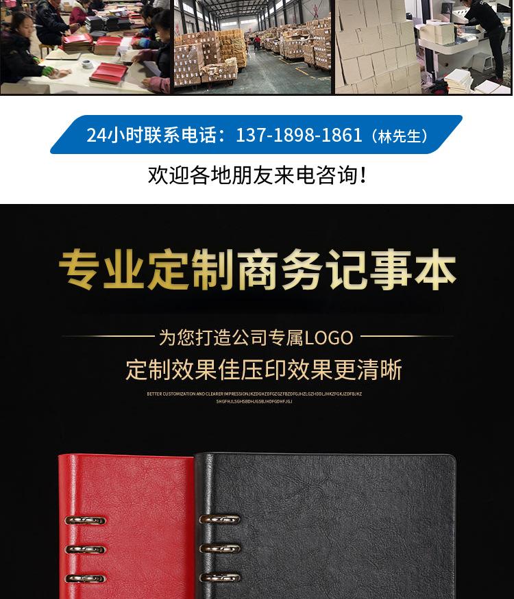 漏孔_02.jpg