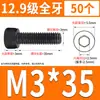 Tornillo de Cabeza Cilíndrica de Alta Resistencia 12.9 Rosca Completa M2M4M5M6M8-M30