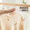 Cabide de Roupas Dobrável, Ferramenta Portátil para Secagem de Viagem ao Ar Livre, Armazenamento de Roupas Doméstico, Varal Multifuncional para Secar Roupas