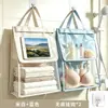 Bolsa de pendurar impermeável conveniente para roupas de banho, cesta de armazenamento de banheiro para roupas limpas, organizador de roupas de banheiro